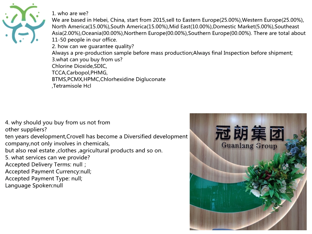 Factory Supplies Water Treatment Raw Materials Clo2 Chlorine Dioxide Flakes / Powder