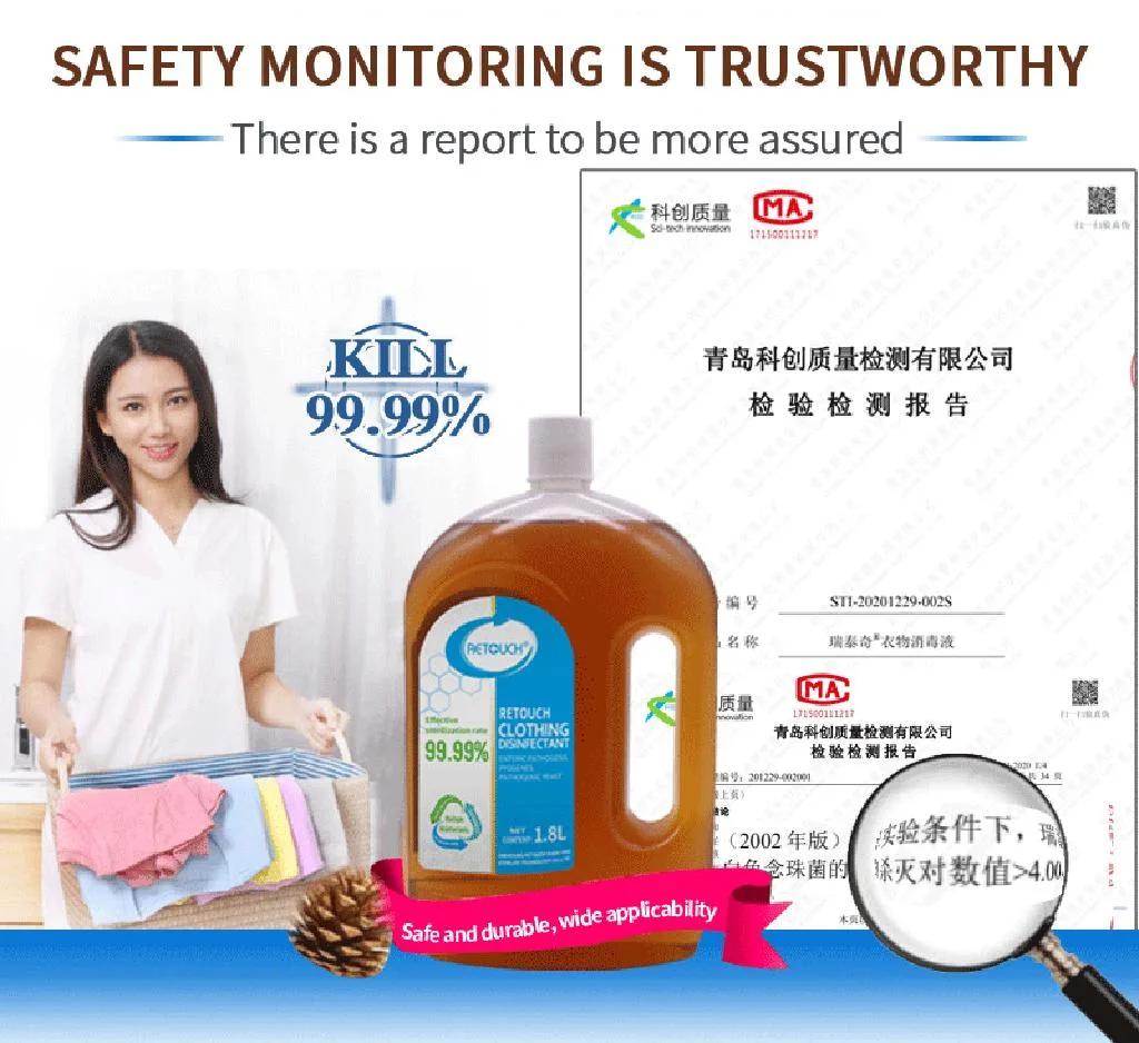 Customized Disinfection Liquid Household Multifunctional Antiseptic Disinfection